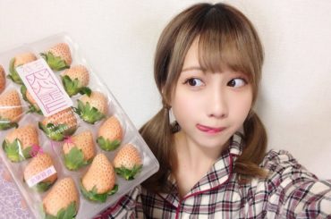 給料３カ月分のいちごってなんだぁああああ