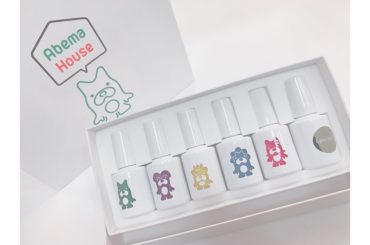 .

.
使うの楽しみ⸜︎⸝‍
@tommuto_official と1日一緒でした
.
#abematv #nails #マニキュア 
#武藤姉...