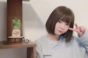 小池さんボブが安定してきました
重すぎるの似合わないから薄くした
#lewinill...