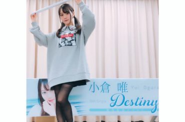 今日は#honeycinnamon  さんとコラボした#HoneYui のスウェットを着ました
ファンの方々もたくさん着てくださっていて嬉しかったです 
#De...