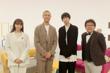 今夜1:59〜日テレ《東京暇人》は、﻿
﻿
本日より公開！﻿
映画『ブラック校則』から、﻿
スタジオゲストに﻿
葵揚さん＆水沢林太郎さんが登場﻿
﻿
豪華キャス...