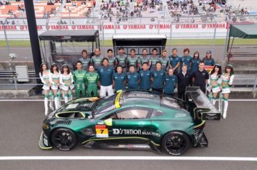 SUPER GT 2019
D'station Racing AMR

#supergt #dstationracing #astonmartin #amr #...