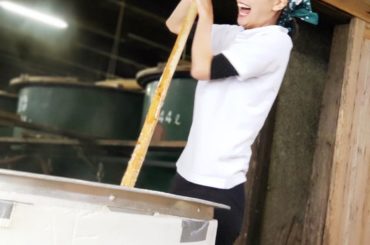 櫂入れ。
幸せそうかっ。

#しーたん日本酒録 #酒蔵巡り #唎酒師 #日本酒 #日本酒女子 #木戸泉 #千葉 #酒造り #櫂入れ #sake #japanes...