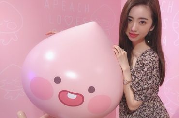 【徳島イベント】
*
今週末 11/10（日）は、
ヌクモリティいっぱい KAIGO FESTAに
出演させて頂きます！
*
@イオンモール徳島 UZUコート
...