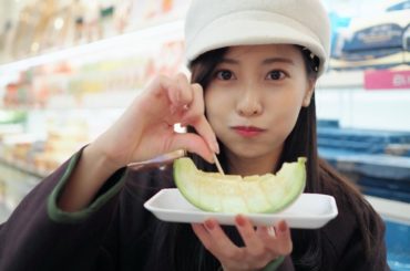 どのひなこ？1.2.3
小樽の市場屋さんでつまみ食い
マスクメロンなまらおいしい。...