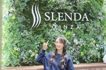 お久しぶりスレンダ！
整体でスッキリ、
エステでスッキリ
ありがとうございましたー...