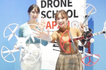 ドローンスクールジャパンのお台場ヴィーナスフォート校にて

念願のドローンスクールに行ってきました
ミモザちゃん付き合ってくれてありがとう
.

とにかく、すっ...