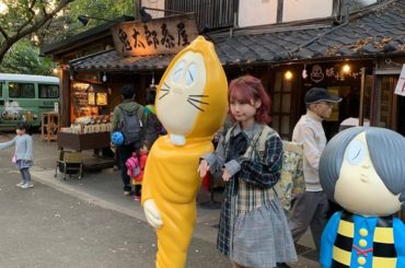 水木サンのゆかりの町
深大寺前にある鬼太郎茶屋へ
ずーーーーと行きたかったんだあ！
深大寺にも行けたし！
茶屋では一反もめんのサンデー頼んだら、水木しげる氏のあ...