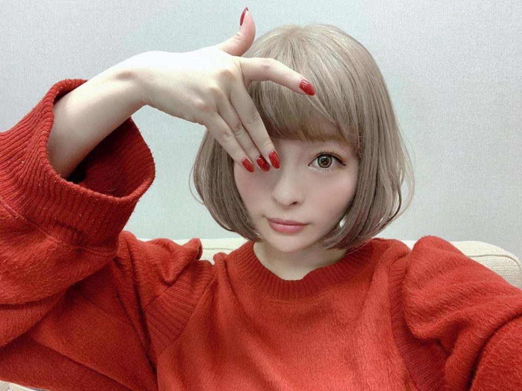 Pamyu Pamyu Kyary Page 17 Of Moe Zine Pamyu Pamyu Kyary Page 17 Of Moe Zine