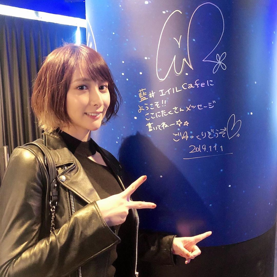 藍井エイル 今日オープンの藍井エイルカフェ Eir Aoi S Cafe 星が降るユメ 遊びに行ってきた ご来店頂きありがとうございました かわいいドリンクや私のお Moe Zine