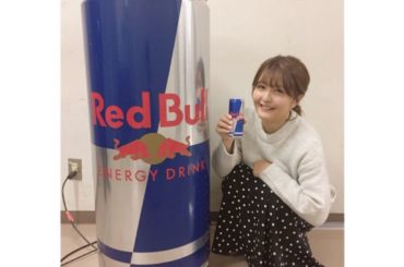 イベントに来てくださった方、配信を観てくださった方、ありがとうございました
会場で知ってるお顔が見えてとっても嬉しかったです♡
レッドブルさんが協賛ということで...