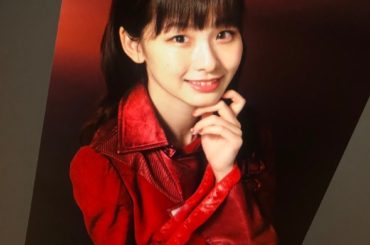 .﻿
﻿
﻿
﻿
﻿
﻿
﻿
発売されてた生写真の﻿
オフショットです﻿
﻿
今みたらsold out﻿
ありがとうございます‪‪︎‬！﻿
﻿
多分背景無しのバ...