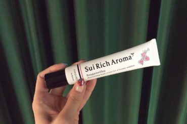 沖縄での自分へのお土産
.
SuiRichAroma エッセンスハンドクリーム
.
塗って伸ばすと水が出てくるタイプで、ベタベタしないからこまめに塗れそう〜
....