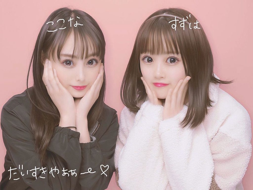 Nmb48 Moe Zine Nmb48 Moe Zine