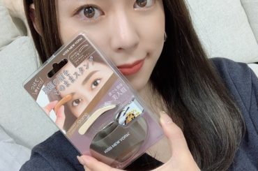 KISS NEW YORKニューブロウスタンプ！ニューになってギガ進化してめちゃくちゃ使いやすくなってる！
眉毛書くのが苦手な人もガイドとして使うのにもおすすめ...