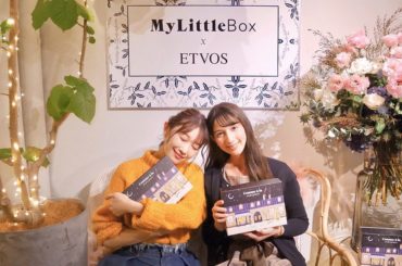 .
My Little Box × ETVOSのローンチイベントにミモちゃんと .
先日のインスタライブにて、開封式をしていたアイテムです

寒い冬にぴったりの...