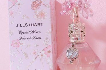 今1番お気に入りの香水
やっぱり私ってジルの香りが好きな人種だわ…
#クリスタルブルーム #ビーラブドチャーム...