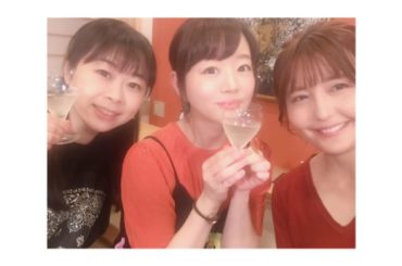 アプリ・&CAST︎!で隔週木曜日 生配信中の「あいぽん・ましゅみの声酒はんなり」でのオフショットです
ゲストは #喜屋武ちあき さんでした！
きゃんちさんもお...