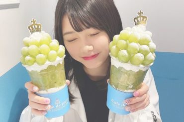 ・
・
・
#シャインマスカット #新宿カフェ...