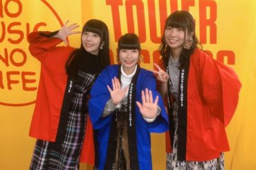 たくさんリリイベに参加できてたのしかったです
.
リリイベの前にはキャンペーンも少しでもでんぱ組の事を知ってもらって好きになってもらいたいな〜とか。
.
ライブ...