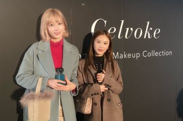 ひよんちゃんと @celvoke.jp の展示会に行ってきました！
今回は宇宙や神秘をテーマにした展示会で、プラネタリウムを使った映像や惑星の色を意識したドリン...