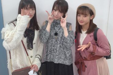 .
モーニング娘。'19の
羽賀朱音ちゃんと横山玲奈ちゃんが
舞台観に来てくれた〜♡^^
今日は2公演( ᐛ)
みんなぜひ来てね^^
・‥…━━━☞・‥…━━━...