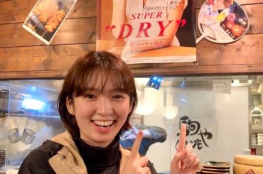 .
私の大好きなお店！
ポスターも貼ってあります
下北沢の「駒やじゃい庵」
焼鳥最高だから是非ー
一押しは肉厚プリプリな合鴨！！
.
#焼鳥#駒や#駒やじゃい庵...