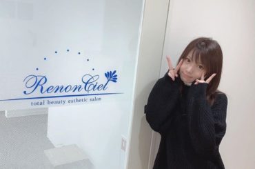 .
ラナンシエルさんに行ってきました♡♡ 体も肌もめちゃくちゃお疲れだったみたいです首肩まわりオイルでほぐしてもらったら痛すぎました
いつもありがとうございます...