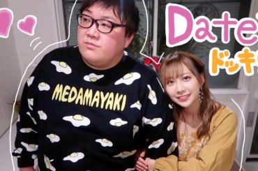 【ドッキリ】一流シェフのフルコースに宅配ピザ出したらデカキンさんは気づくのか？！