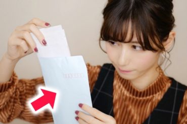 病院で検査を受けました。