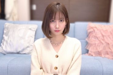 大切な皆様へご報告です。