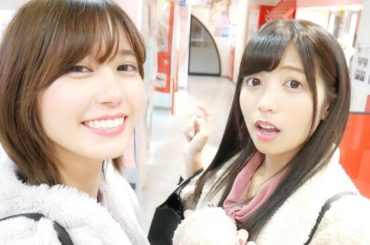 ゆんちゃんとゲームセンターでデートしたら楽しすぎた！