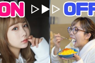 【第3弾】オフたんぽってこんな感じなの？www