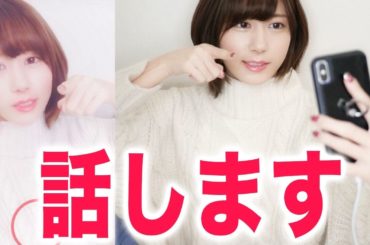 TikTokを全然上げていない理由