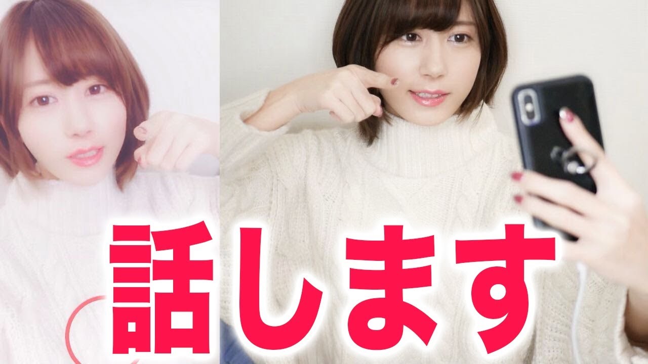 @Yukirinu: TikTokを全然上げていない理由 TikTokを全然上げていない理由