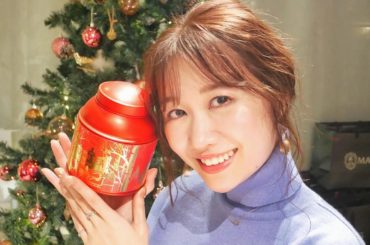 .
クスミティーのツァレヴナを飲むと、
クリスマスが来たなーって感じます .
この時期限定缶でギフトにもぴったり
.

#クスミティー #クリスマス #ツァレヴ...