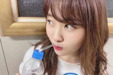 あぁ。終わっちゃった。

#akb全国ツアー2019 
#Bコンサート　#最高だた
#水分補給
#大事...