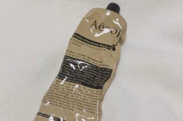 最近のお気に入りのボディークリーム☆*。
お誕生日プレゼントでいただいたものなんだけど
本当に乾燥しくて、次の日も一日中潤ってる！！
しかもお肌もスベスベになり...