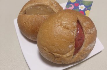 月と花﻿
﻿
＊＊＊＊＊＊＊＊＊＊﻿
﻿
差し入れで頂きました！﻿
美味しかった﻿
東銀座にお店があるので、今度個人的に買いに行こうかな﻿
﻿
＊＊＊＊＊＊＊＊...