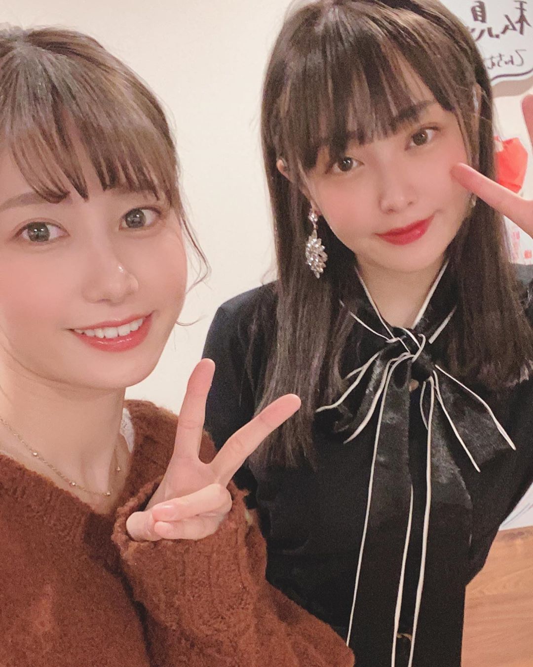 今野由起子 この間コラボ撮影した時にてんちむちゃん Super Muchiko からお誕生日プレゼントに Loewe のミニポシェットを頂きました ゆきりぬちゃんのお Moe Zine 今野由起子 この間コラボ撮影した時にてんちむちゃん Super Muchiko からお誕生日プレゼントに Loewe のミニポシェットを頂きました ゆきりぬちゃんのお Moe Zine