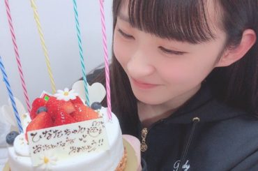 誕生日の日みんなに祝ってもらって幸せそうな顔してる
ほんで、この後すぐ高熱でて笑えませんでした。。笑
19歳なってすぐ壁にぶつかってました
健康第一で頑張りまし...