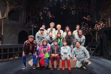 『ミー・アット・ザ・ズー』
シアタートラム ネクスト・ジェネレーションvol.12  悪い芝居vol.25 昨日千秋楽無事終演致しました。
ご観劇いただき、あり...