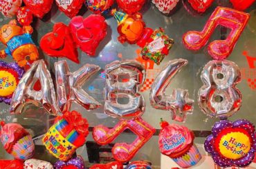 #AKB48 #秋葉原 #AKBカフェ
#初めての #カフェイベント #開催決定
.
来週の土曜日
12月21日に、私の初ソロカフェイベントが開催決定しました...