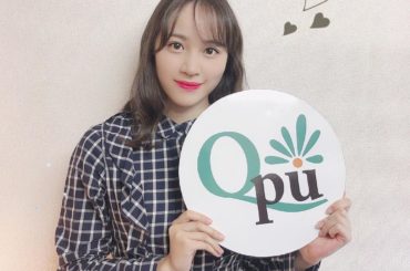 顔﻿
﻿
﻿
﻿
﻿
@qpu_kogao さんで小顔矯正をしてきました！﻿
なにより早いしすぐに効果が実感出来てとても感動しました﻿
自分の手で顔触ってわかる...