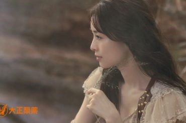 大正製薬の新スキンケア
「AdryS」CMがオンエアされています。

保湿もしたいし美白もしたい！
大正製薬が手掛けるスキンケアは
薬用保湿成分の「ヘパリン類似...