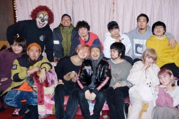 忘年会にお邪魔してきました〜！
みんなで腕相撲対決したり楽しかったよ私は初戦敗退でした。。笑
あめちゃんを探せ！...