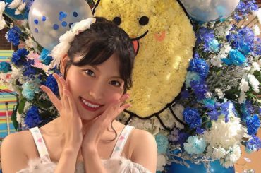 終わってから結構時間経ったけど改めて…

素敵な生誕祭を
ありがとうございました AKB48に入ってなかったらきっと、
こんなに沢山の方からお祝いされることなん...