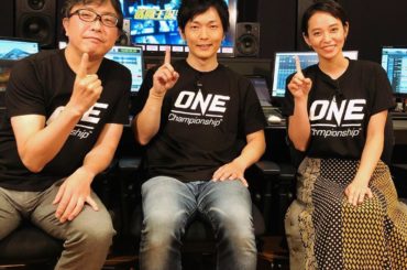 お知らせ
テレビ東京【格闘王誕生！ONE Championship】の新メンバーとして番組に加入することになりました。

小学生の頃は祖父と兄の影響でプロレスに...