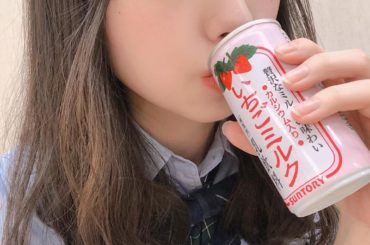 .
今日は制服風の衣装でした〜！
いちごみるく飲んだら
JKっぽさ出るかなと思ったけど
どう〜?休み時間のイメージ。笑
.
I wore a school u...