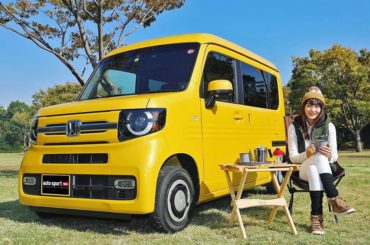 オートスポーツweb
試乗企画


みてねヽ(´▽｀)/ #オートスポーツ #オートスポーツweb #autosport #asweb #試乗 #試乗企画 #h...